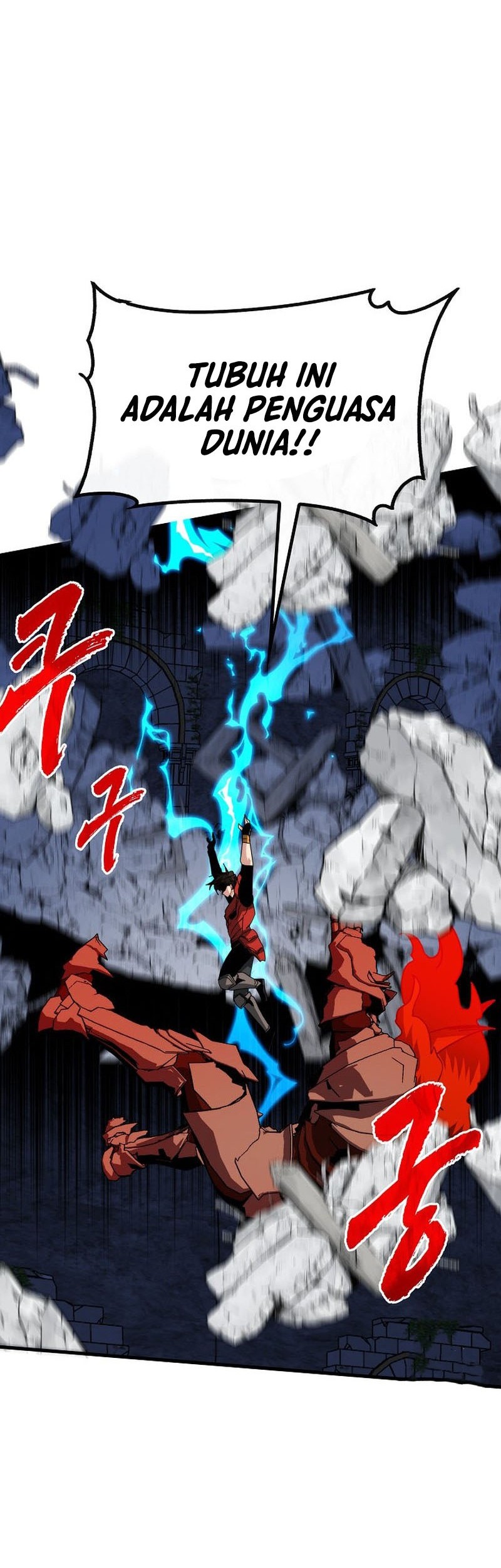 SSS-Class Gacha Hunter Chapter 97 Gambar 44