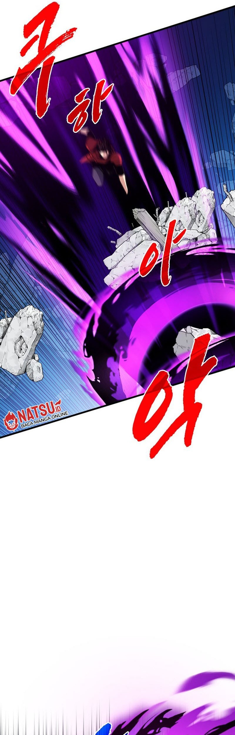 SSS-Class Gacha Hunter Chapter 97 Gambar 52