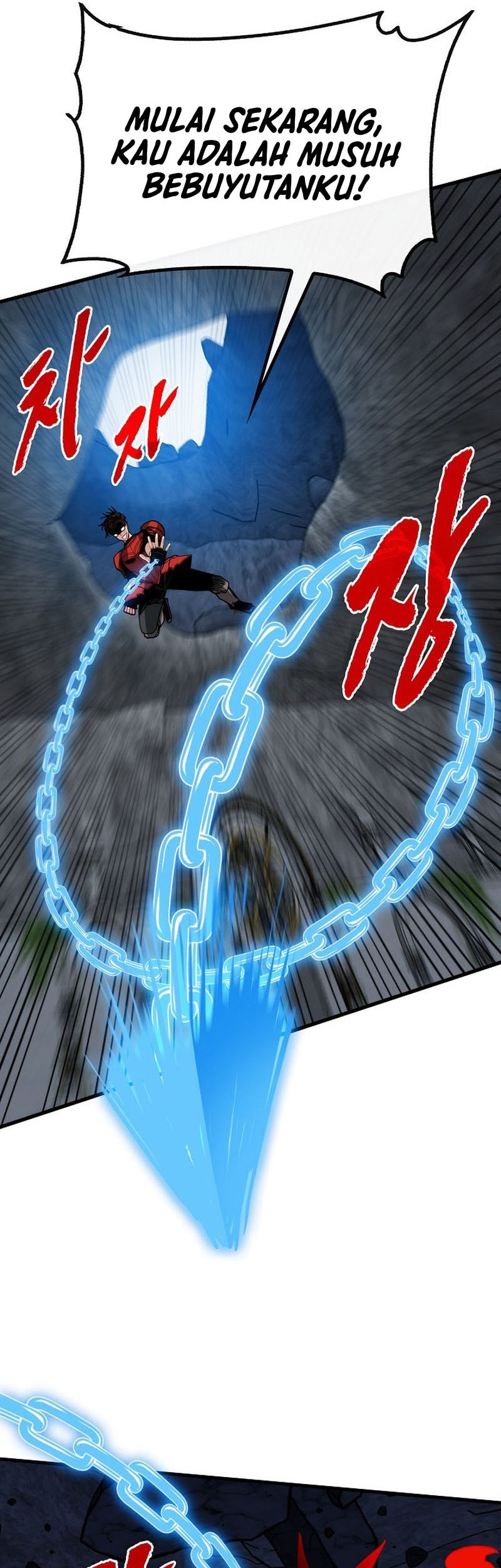 SSS-Class Gacha Hunter Chapter 97 Gambar 55