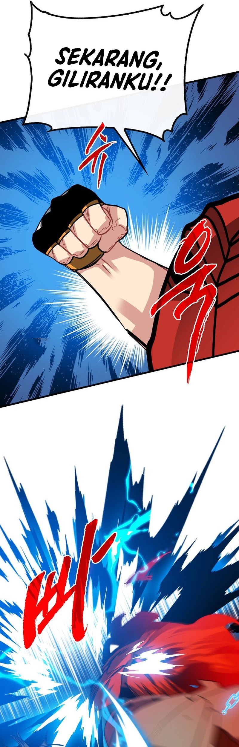 SSS-Class Gacha Hunter Chapter 97 Gambar 62