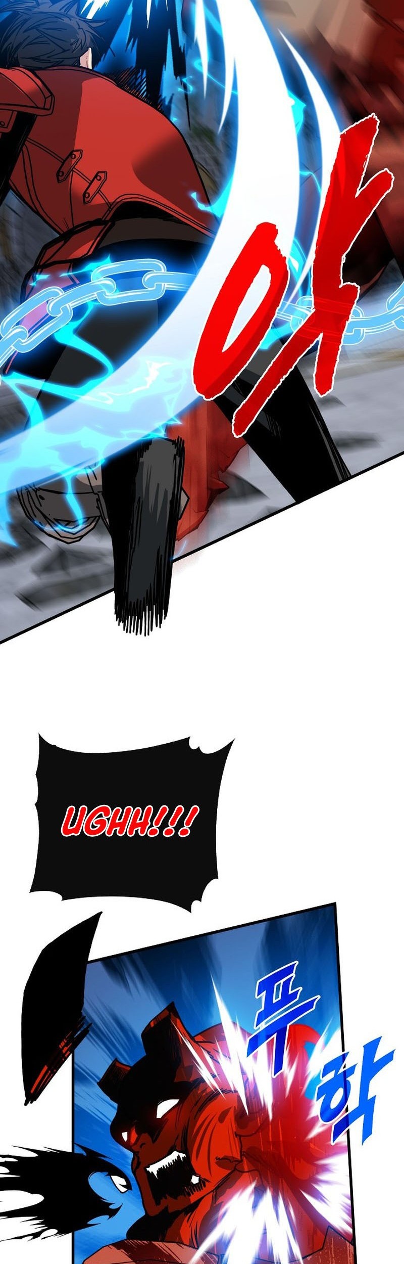 SSS-Class Gacha Hunter Chapter 97 Gambar 63