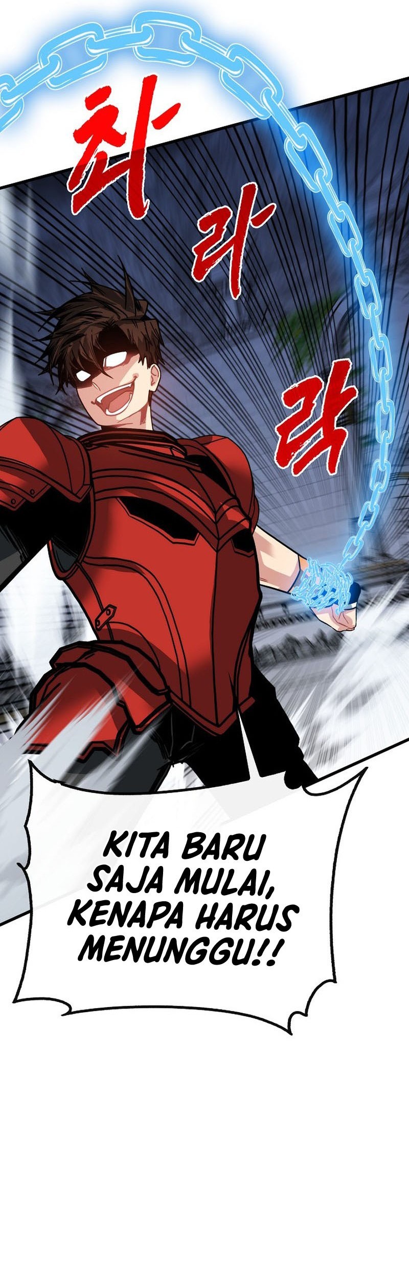 SSS-Class Gacha Hunter Chapter 97 Gambar 65