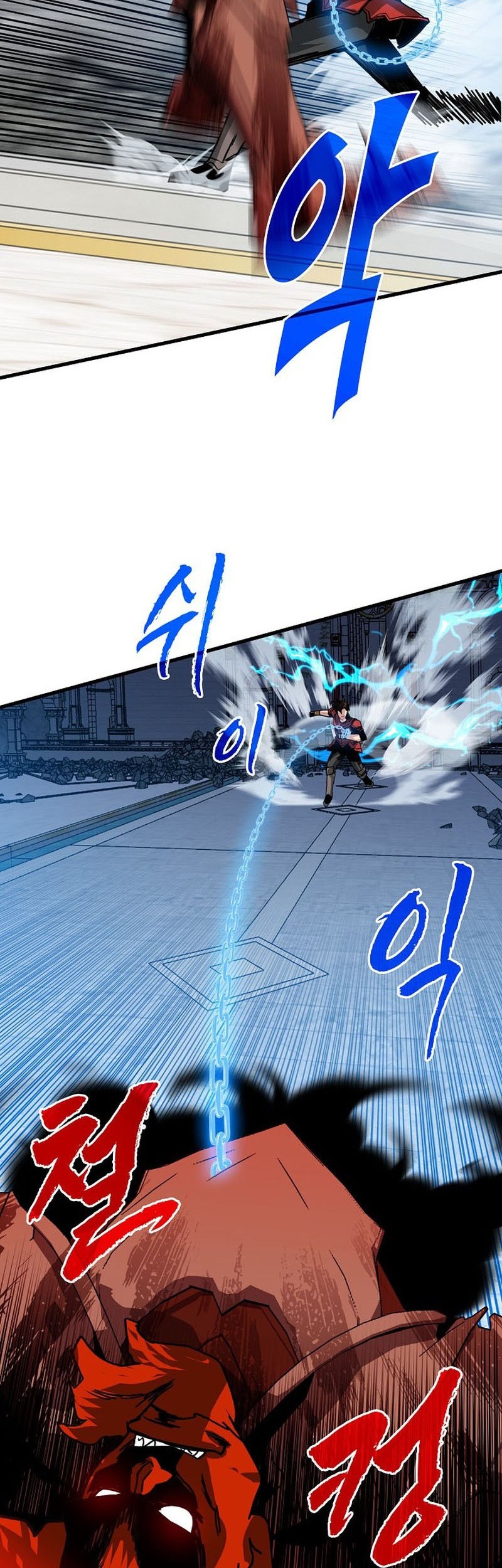 SSS-Class Gacha Hunter Chapter 97 Gambar 68