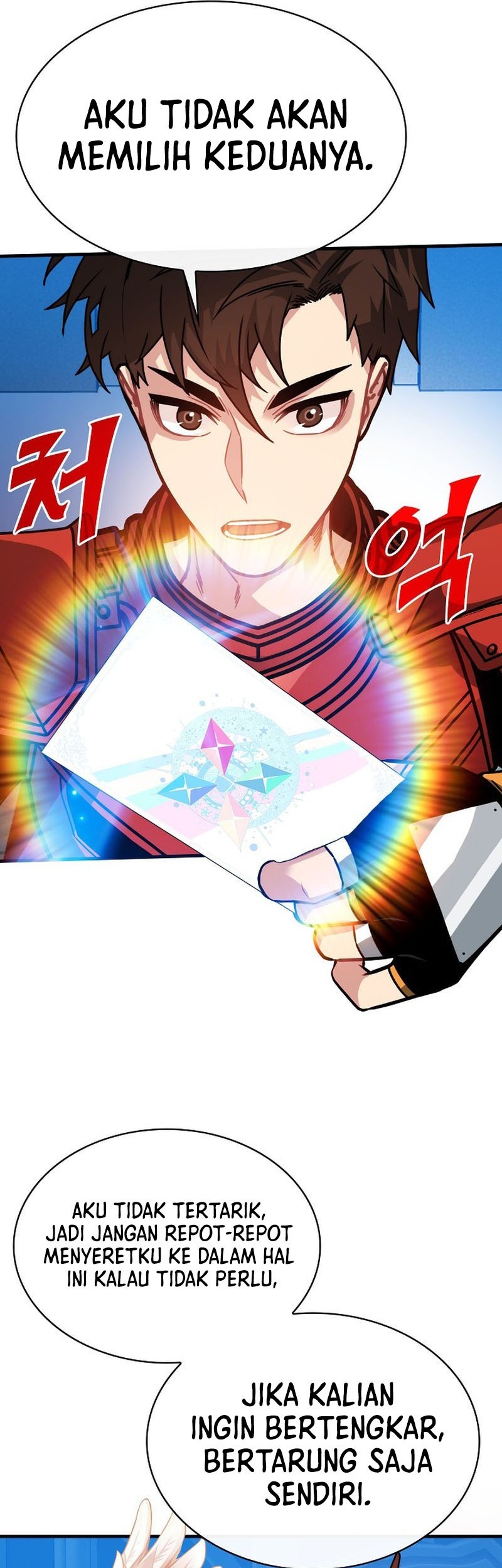 SSS-Class Gacha Hunter Chapter 97 Gambar 3