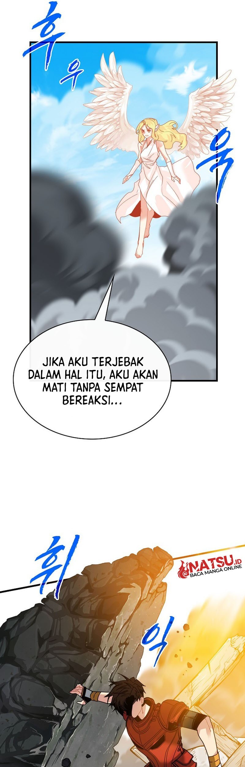 SSS-Class Gacha Hunter Chapter 97 Gambar 75