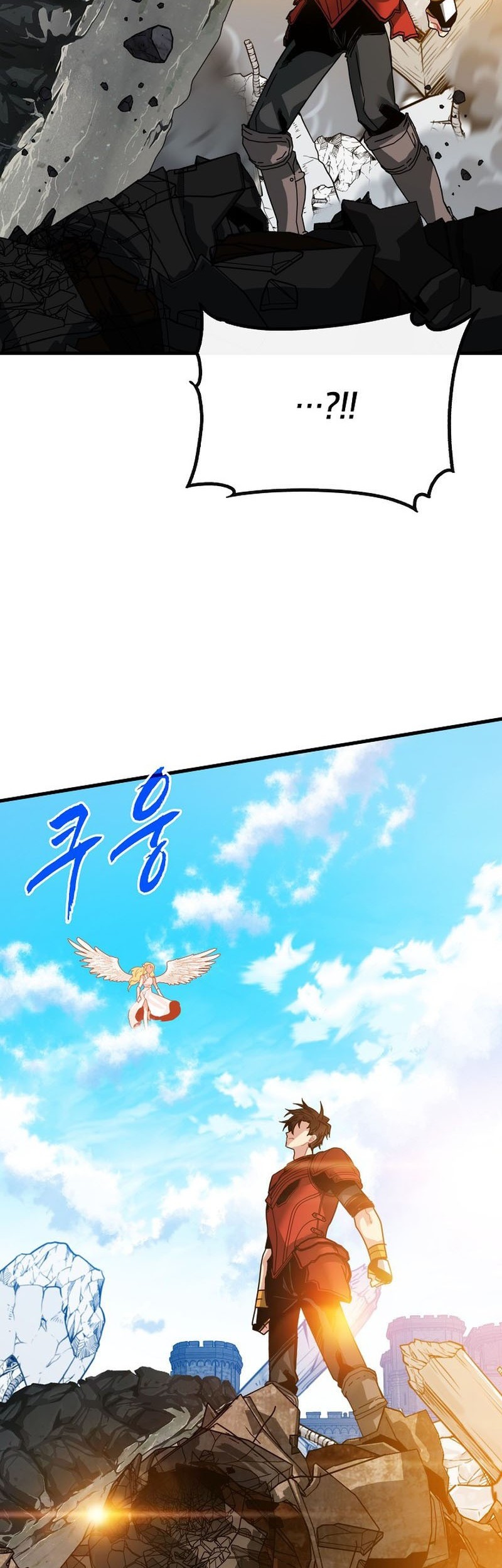 SSS-Class Gacha Hunter Chapter 97 Gambar 76