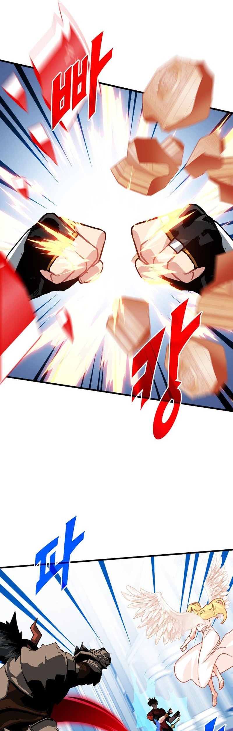 SSS-Class Gacha Hunter Chapter 97 Gambar 10