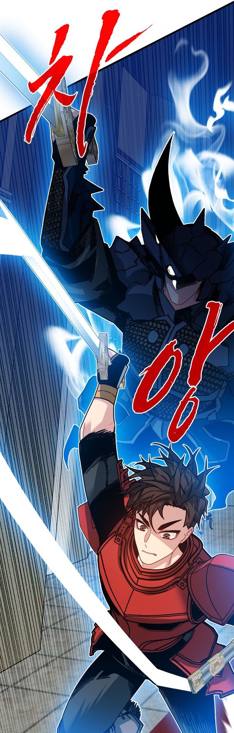 SSS-Class Gacha Hunter Chapter 97 Gambar 17