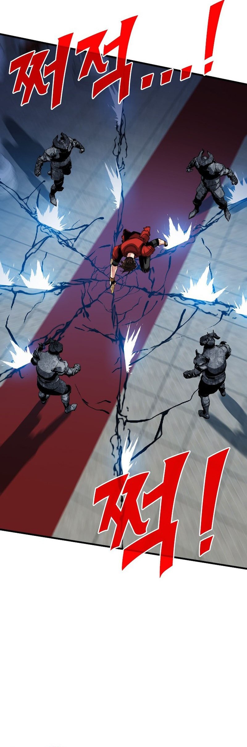 SSS-Class Gacha Hunter Chapter 97 Gambar 21