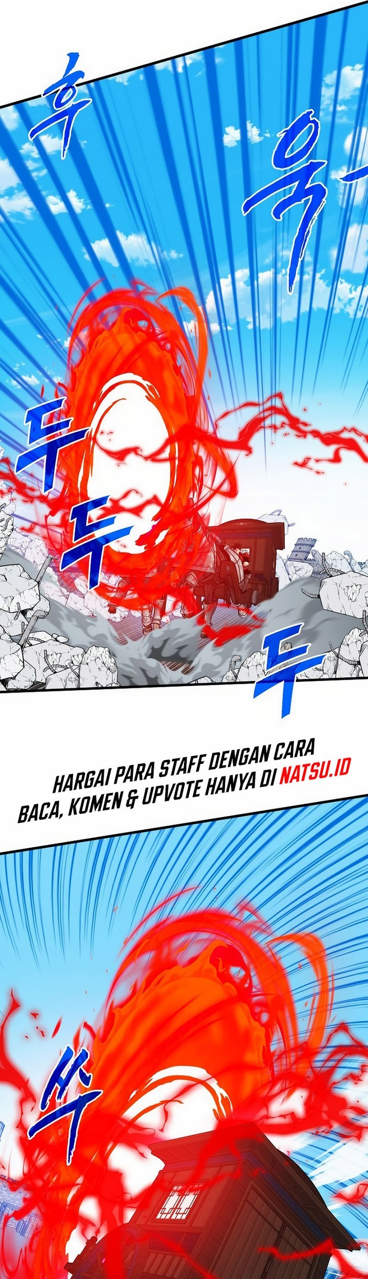 SSS-Class Gacha Hunter Chapter 98 Gambar 18