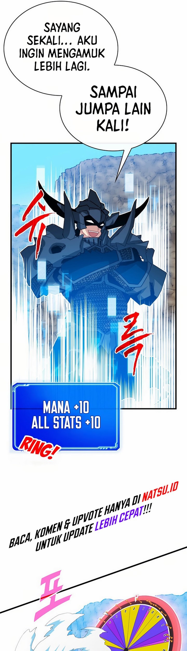 SSS-Class Gacha Hunter Chapter 98 Gambar 22