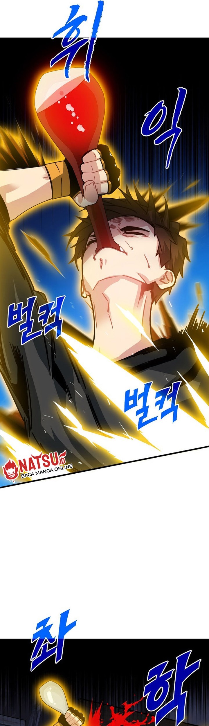 SSS-Class Gacha Hunter Chapter 98 Gambar 44