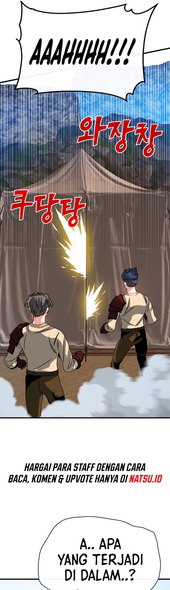 SSS-Class Gacha Hunter Chapter 98 Gambar 50