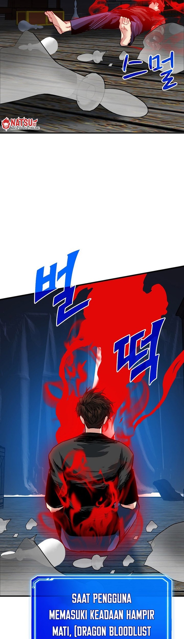 SSS-Class Gacha Hunter Chapter 98 Gambar 52