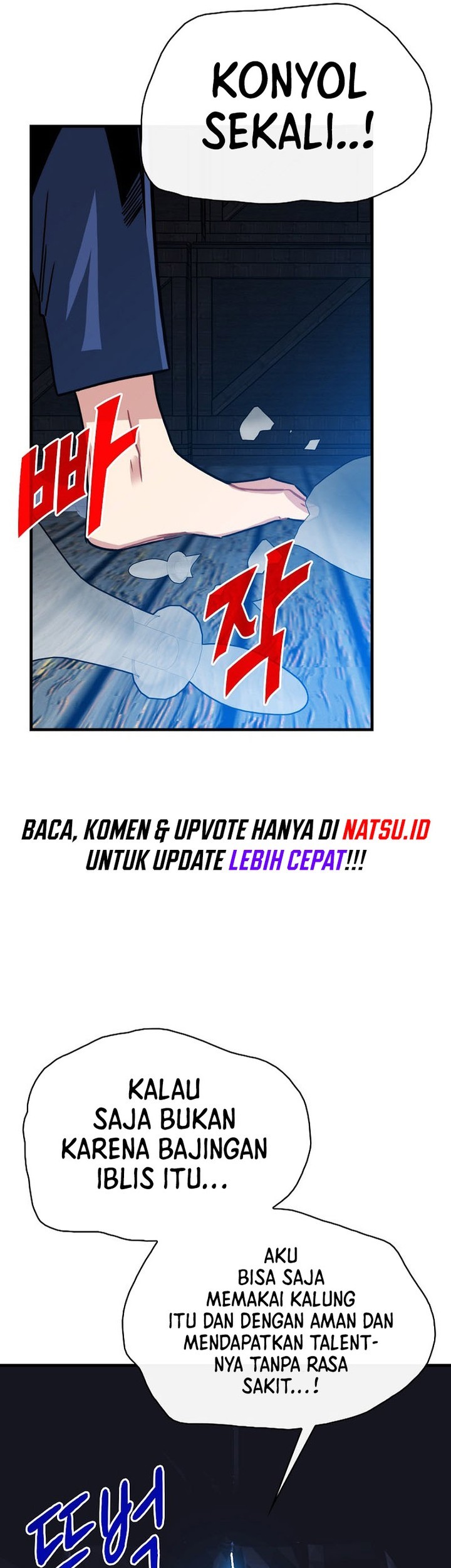 SSS-Class Gacha Hunter Chapter 98 Gambar 54