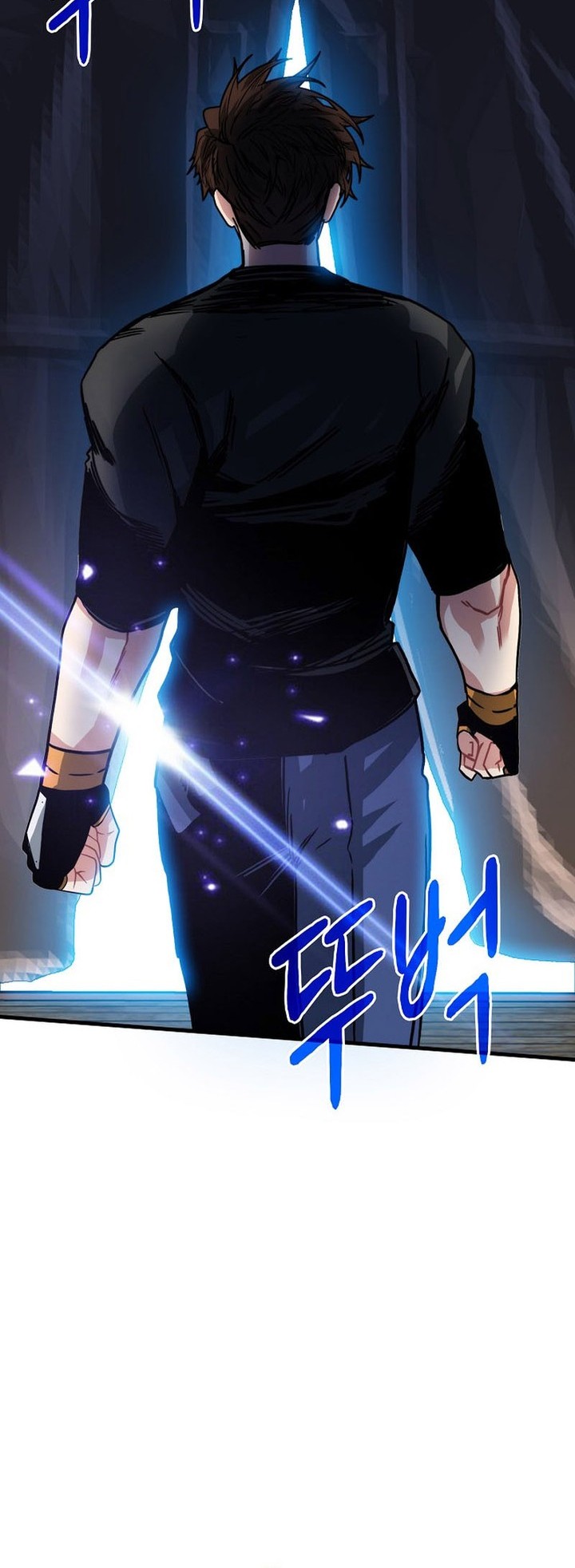 SSS-Class Gacha Hunter Chapter 98 Gambar 55