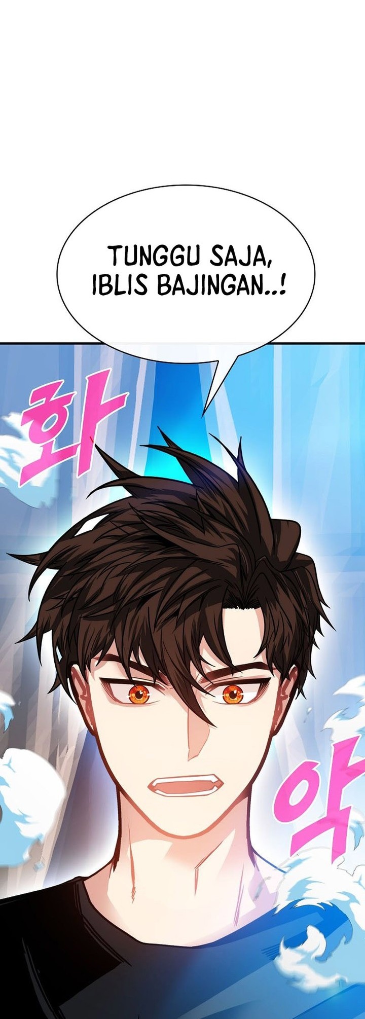 SSS-Class Gacha Hunter Chapter 98 Gambar 57