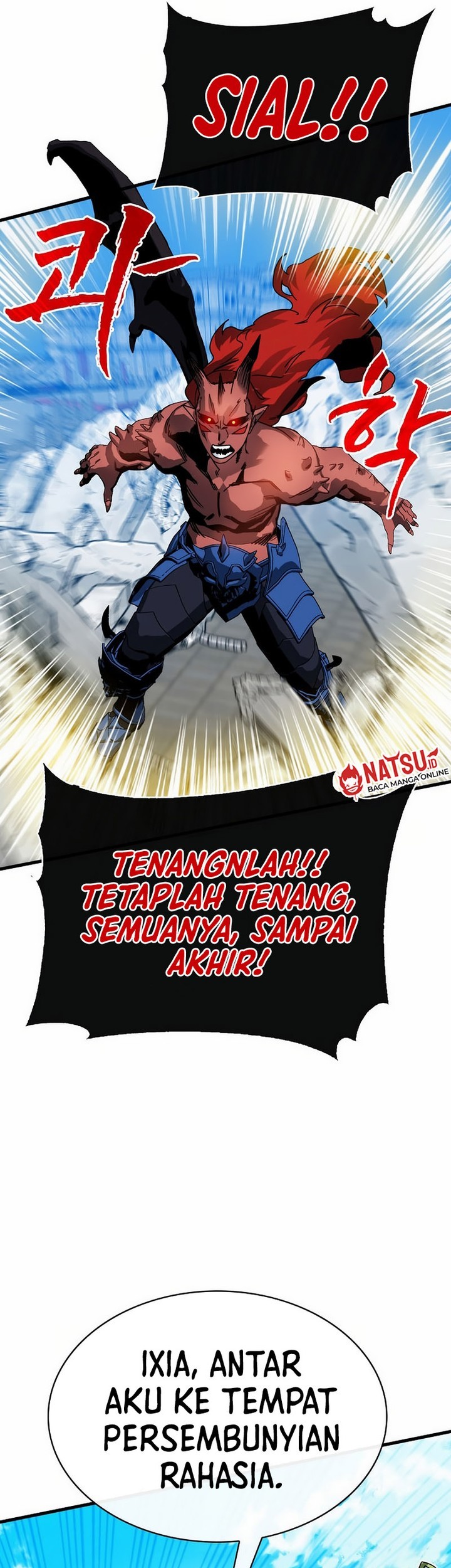 SSS-Class Gacha Hunter Chapter 98 Gambar 16