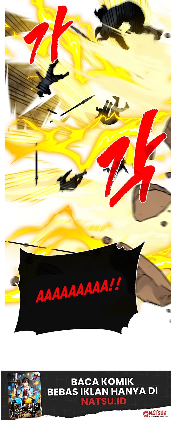 SSS-Class Gacha Hunter Chapter 99 Gambar 20