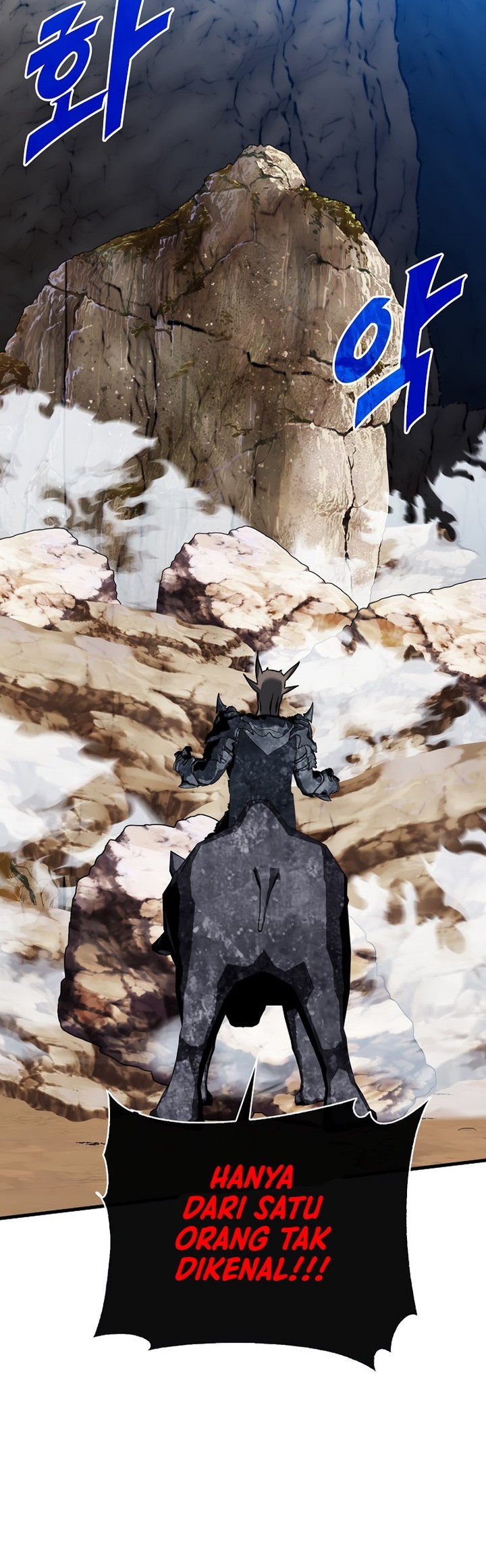 SSS-Class Gacha Hunter Chapter 99 Gambar 26