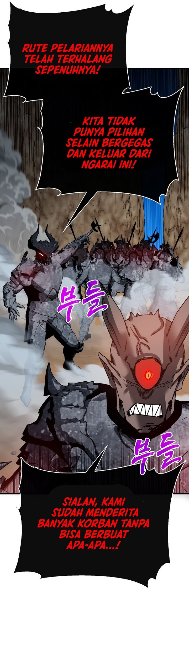 SSS-Class Gacha Hunter Chapter 99 Gambar 27