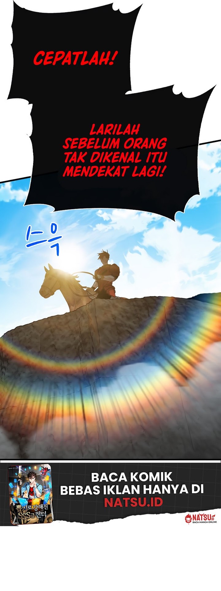 SSS-Class Gacha Hunter Chapter 99 Gambar 28