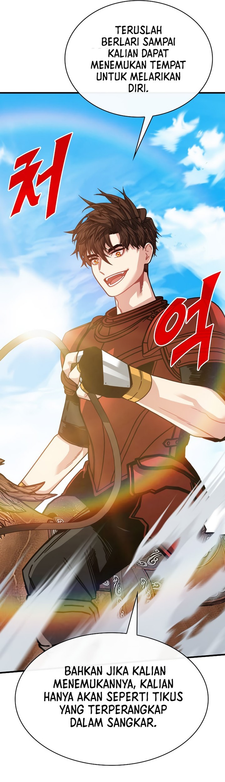 SSS-Class Gacha Hunter Chapter 99 Gambar 29