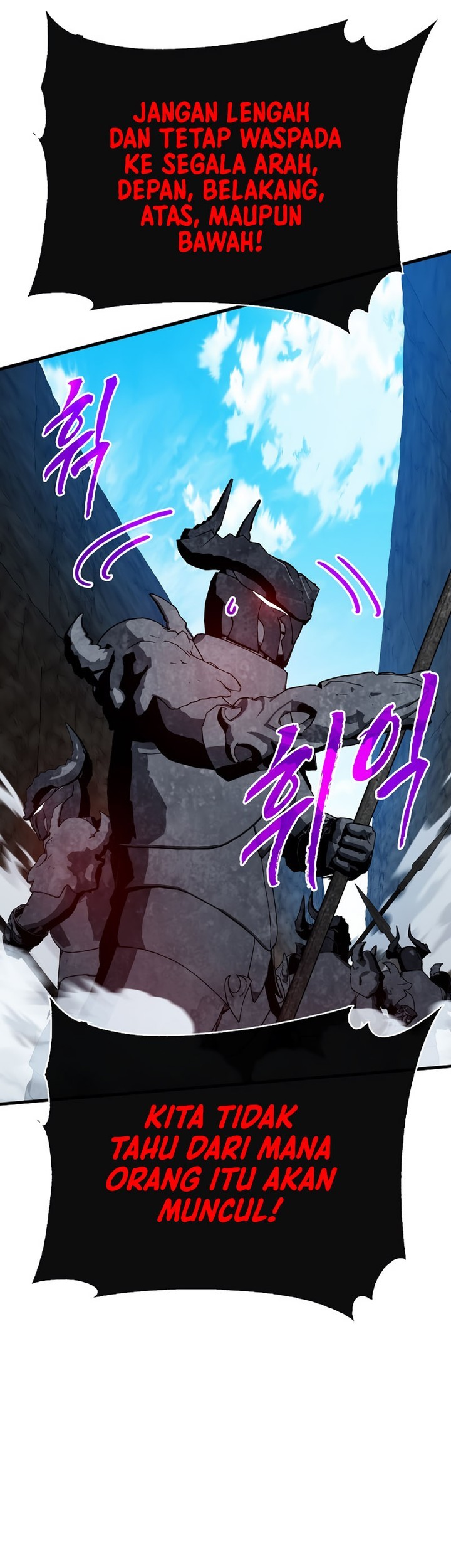 SSS-Class Gacha Hunter Chapter 99 Gambar 31