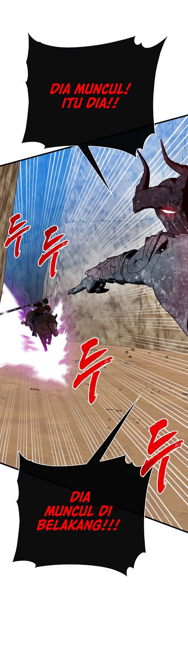 SSS-Class Gacha Hunter Chapter 99 Gambar 32