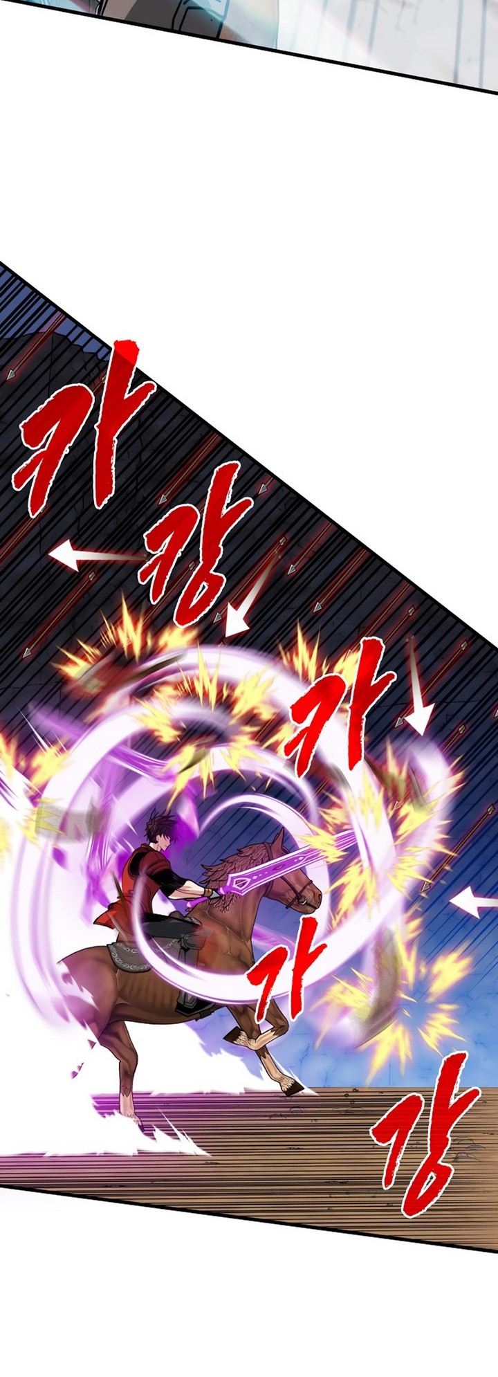 SSS-Class Gacha Hunter Chapter 99 Gambar 34