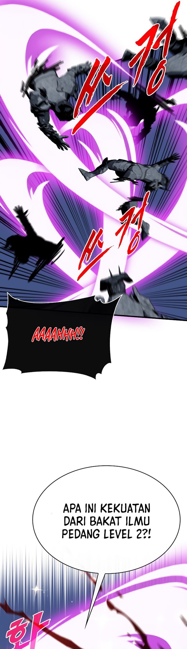 SSS-Class Gacha Hunter Chapter 99 Gambar 37