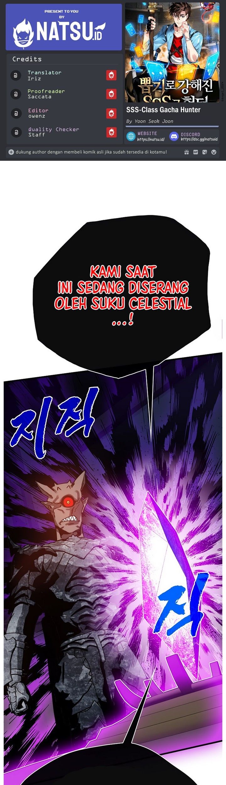 Baca Komik SSS-Class Gacha Hunter Chapter 99 Gambar 1