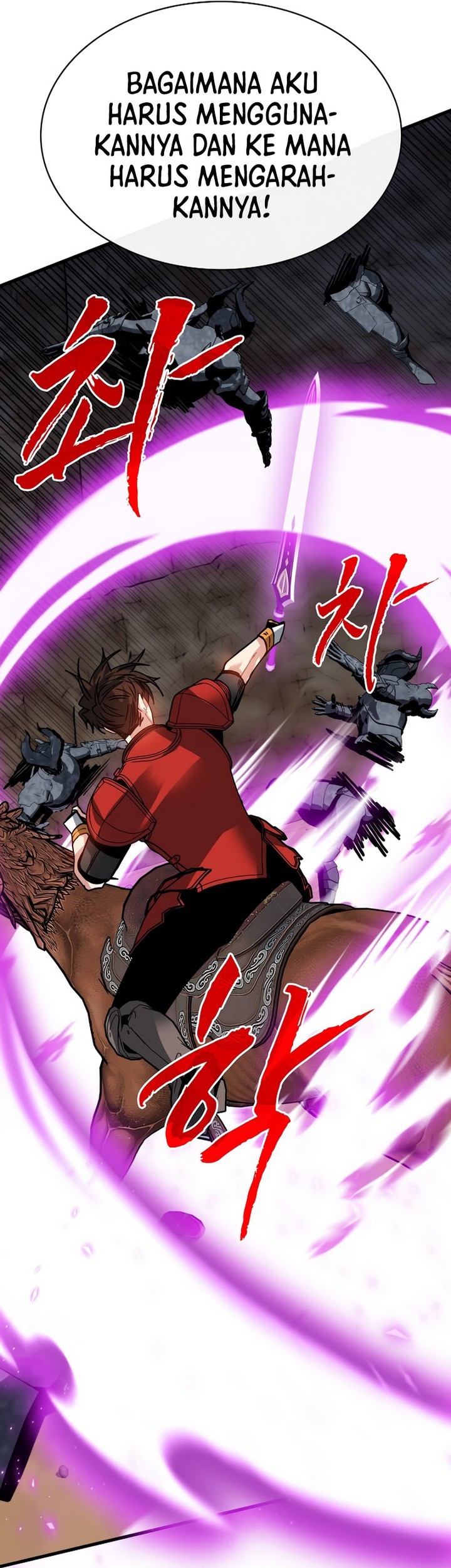 SSS-Class Gacha Hunter Chapter 99 Gambar 41