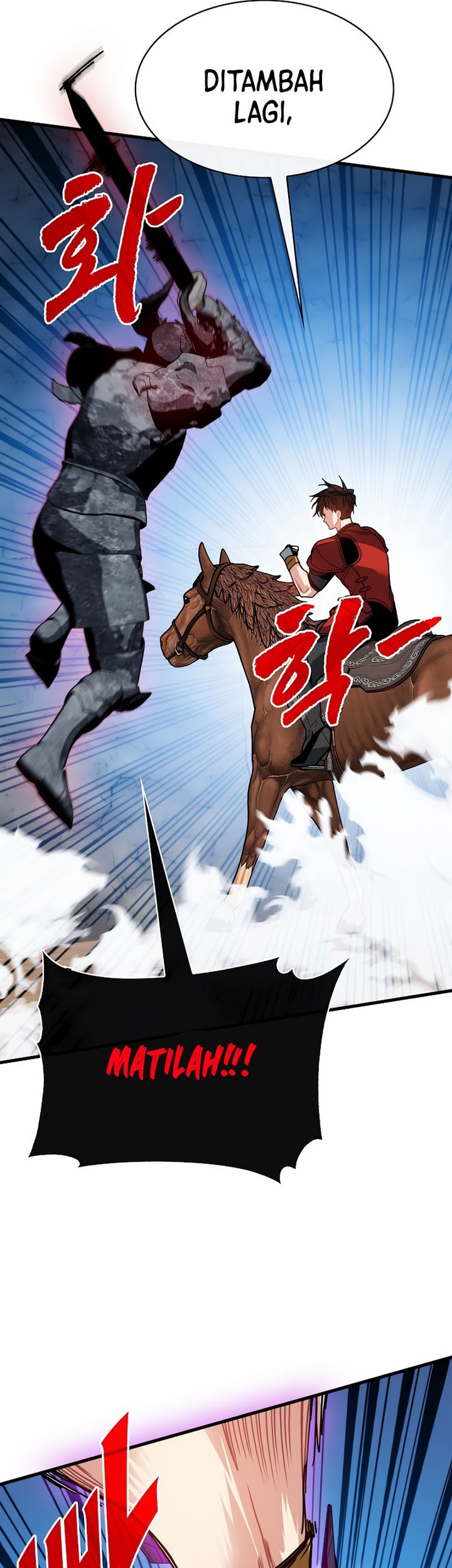 SSS-Class Gacha Hunter Chapter 99 Gambar 43