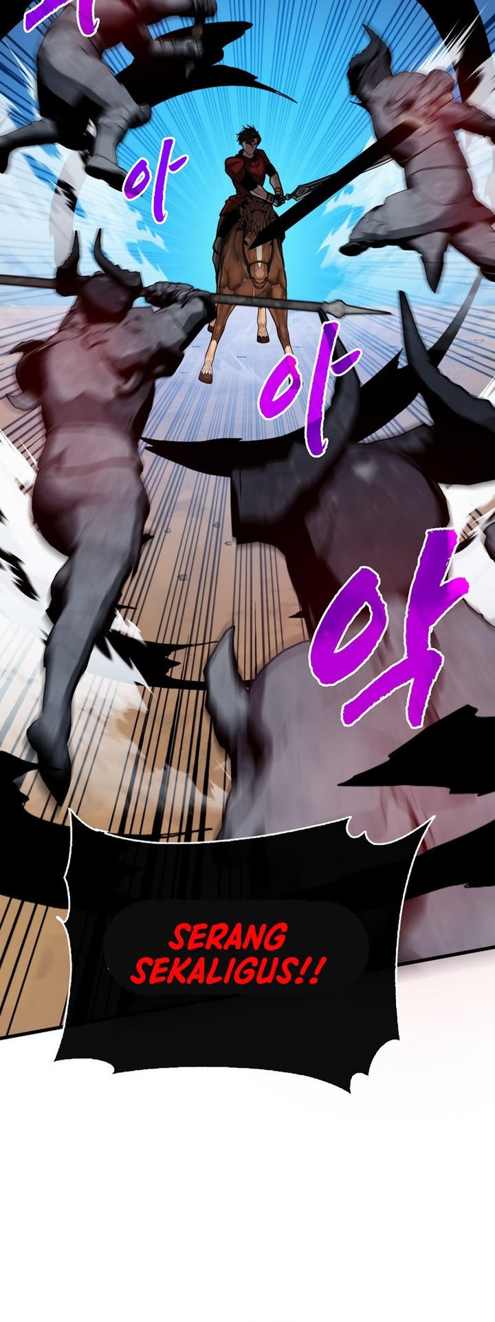 SSS-Class Gacha Hunter Chapter 99 Gambar 46