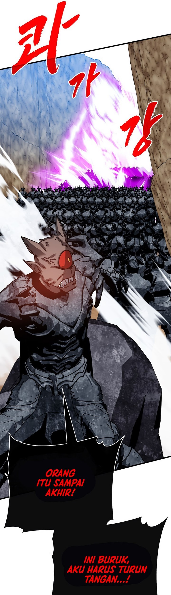 SSS-Class Gacha Hunter Chapter 99 Gambar 49