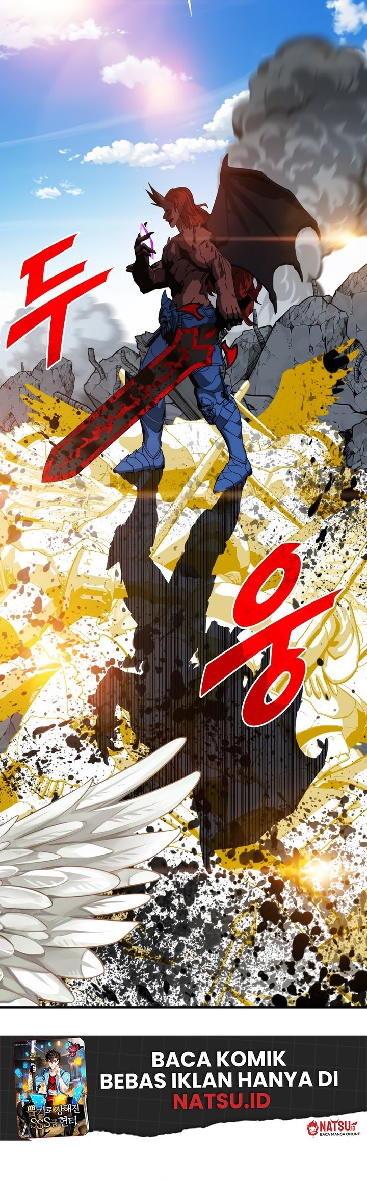 SSS-Class Gacha Hunter Chapter 99 Gambar 54