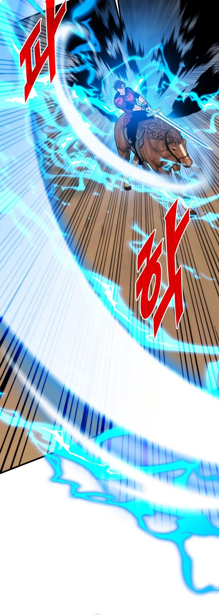 SSS-Class Gacha Hunter Chapter 99 Gambar 60