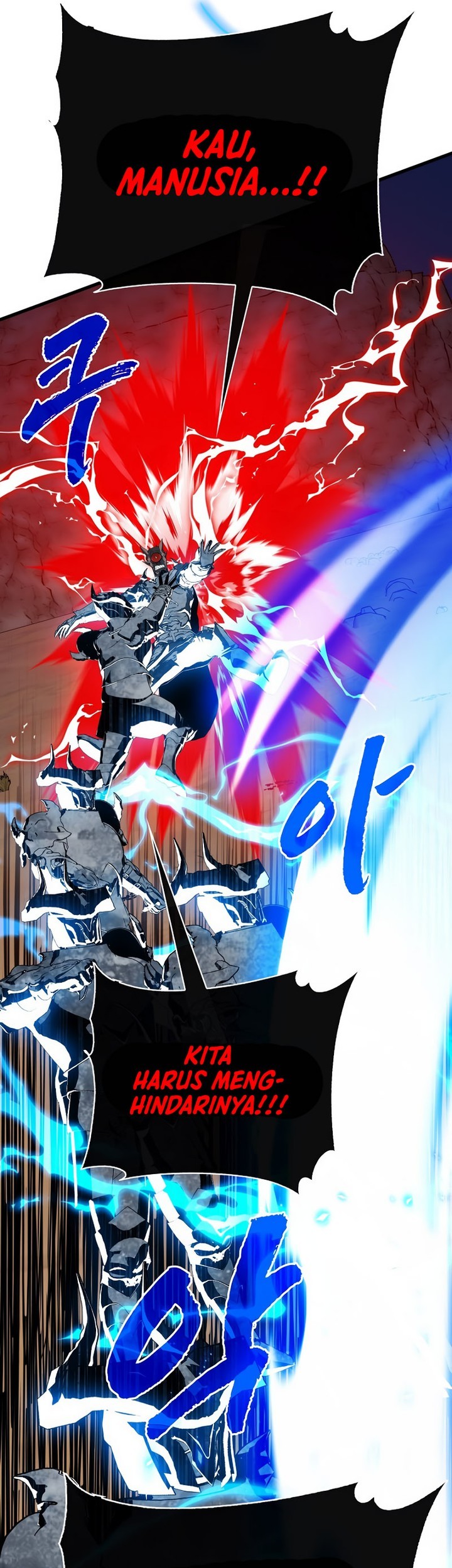 SSS-Class Gacha Hunter Chapter 99 Gambar 61