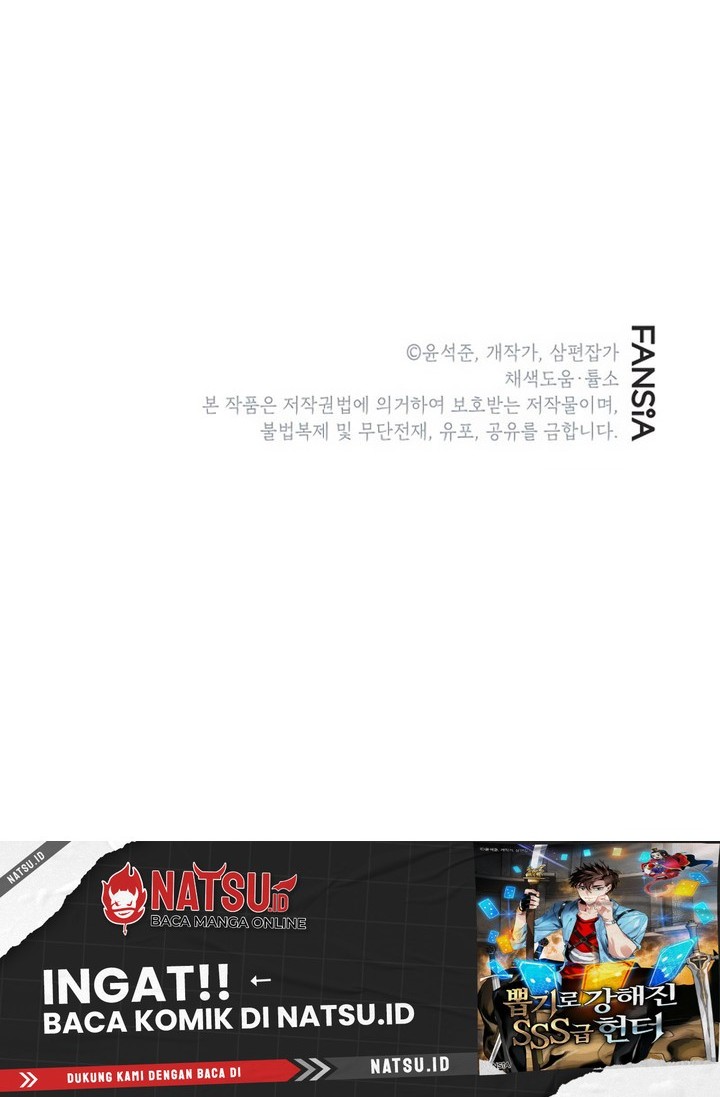 SSS-Class Gacha Hunter Chapter 99 Gambar 64