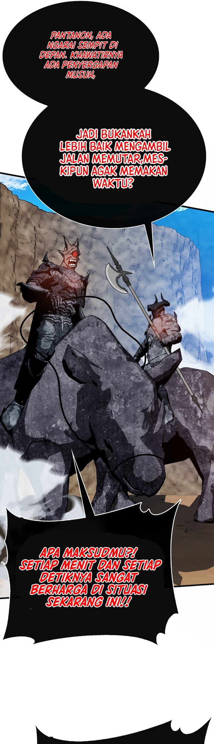 SSS-Class Gacha Hunter Chapter 99 Gambar 7