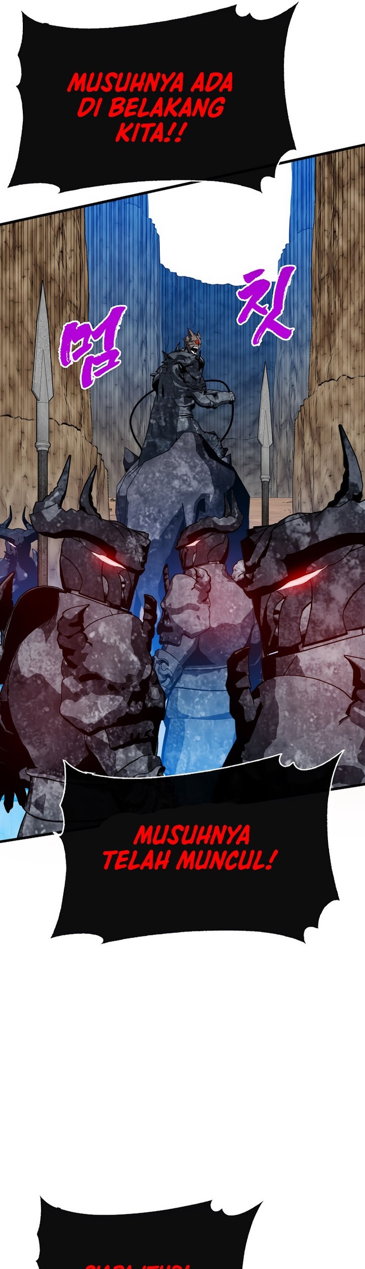 SSS-Class Gacha Hunter Chapter 99 Gambar 11