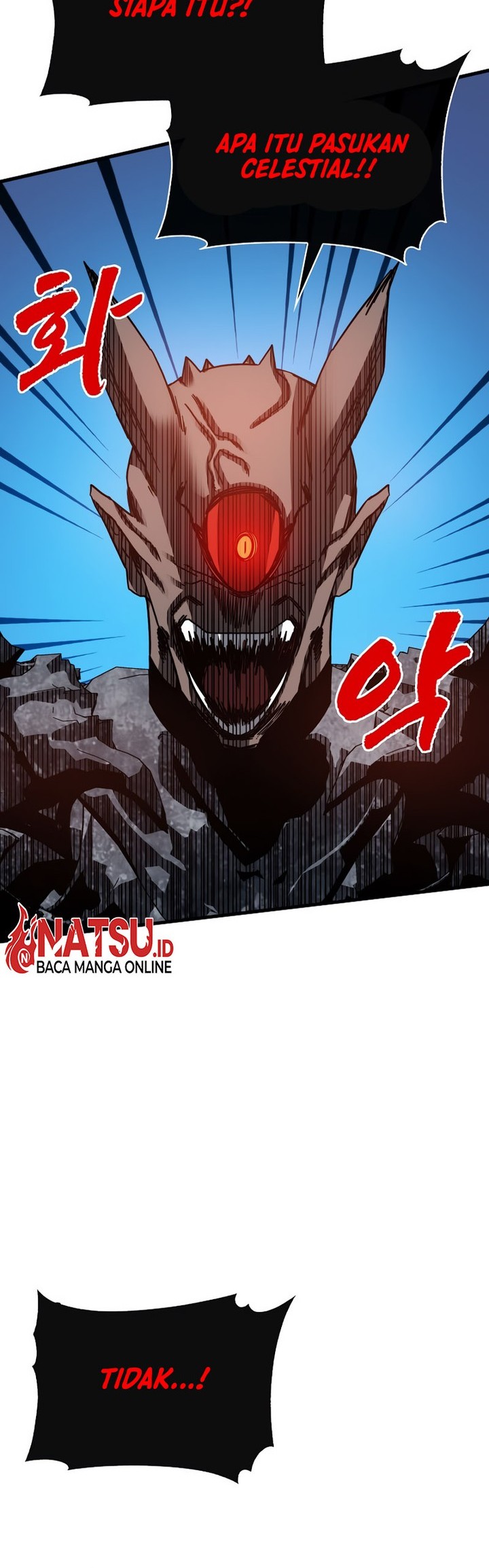 SSS-Class Gacha Hunter Chapter 99 Gambar 12