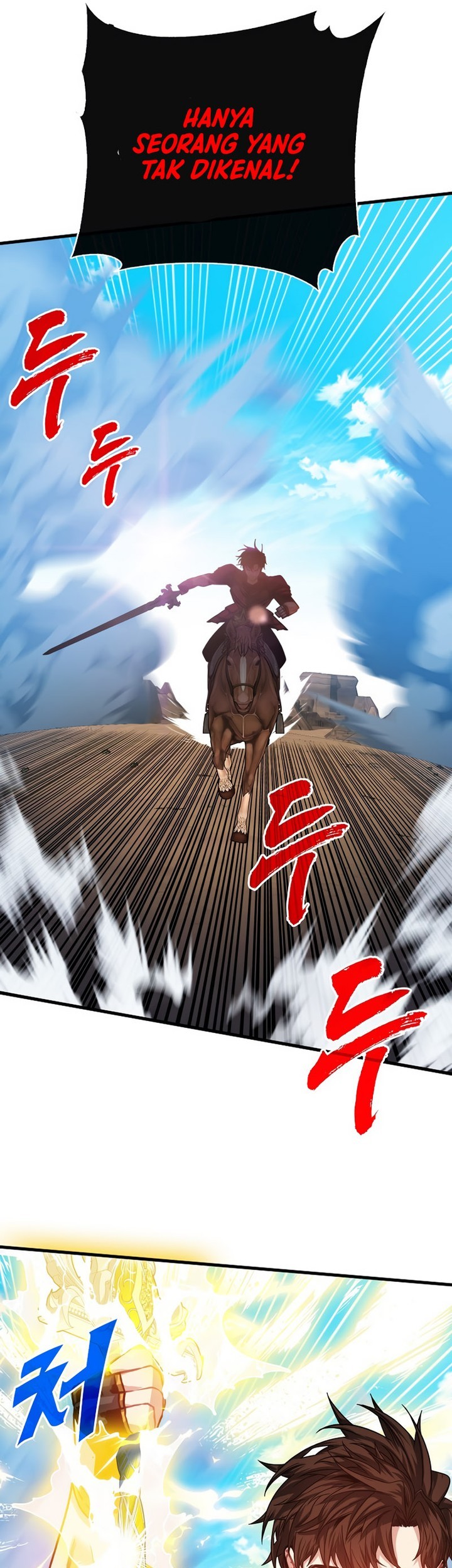 SSS-Class Gacha Hunter Chapter 99 Gambar 13