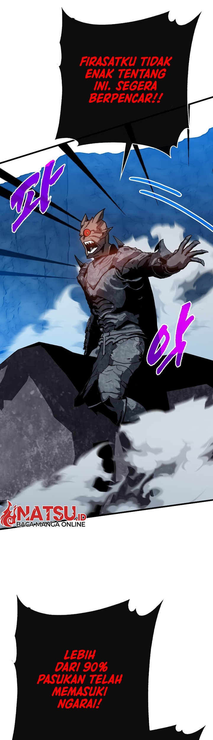 SSS-Class Gacha Hunter Chapter 99 Gambar 15