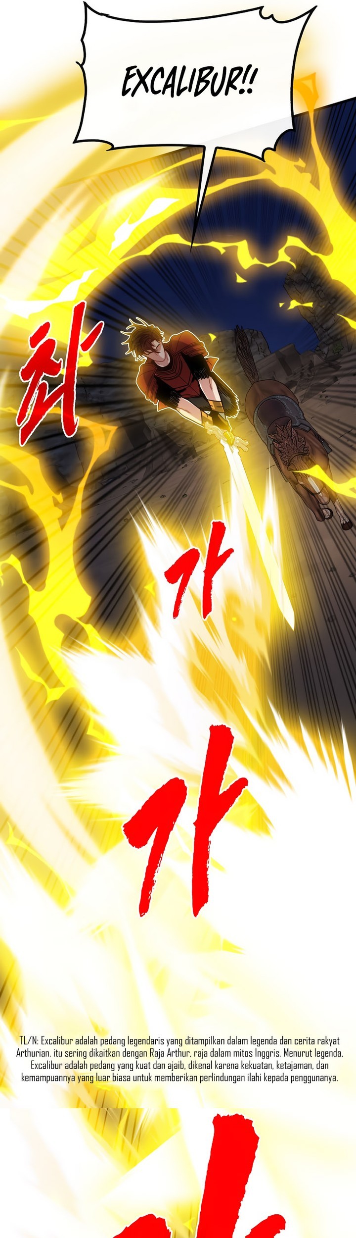 SSS-Class Gacha Hunter Chapter 99 Gambar 17