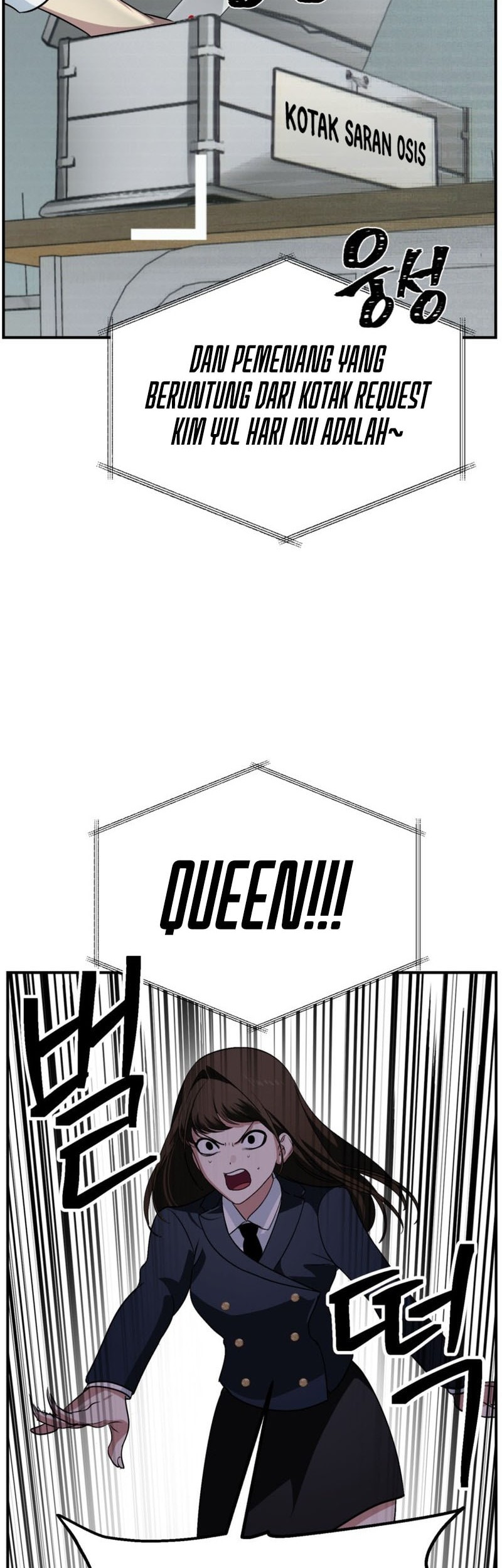 SSS-Class Suicide Hunter Chapter 138 Gambar 35