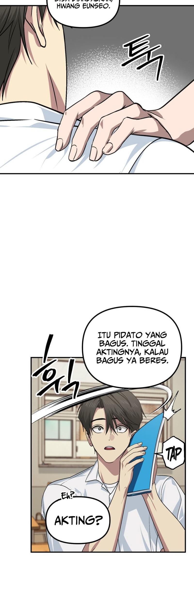 SSS-Class Suicide Hunter Chapter 138 Gambar 7