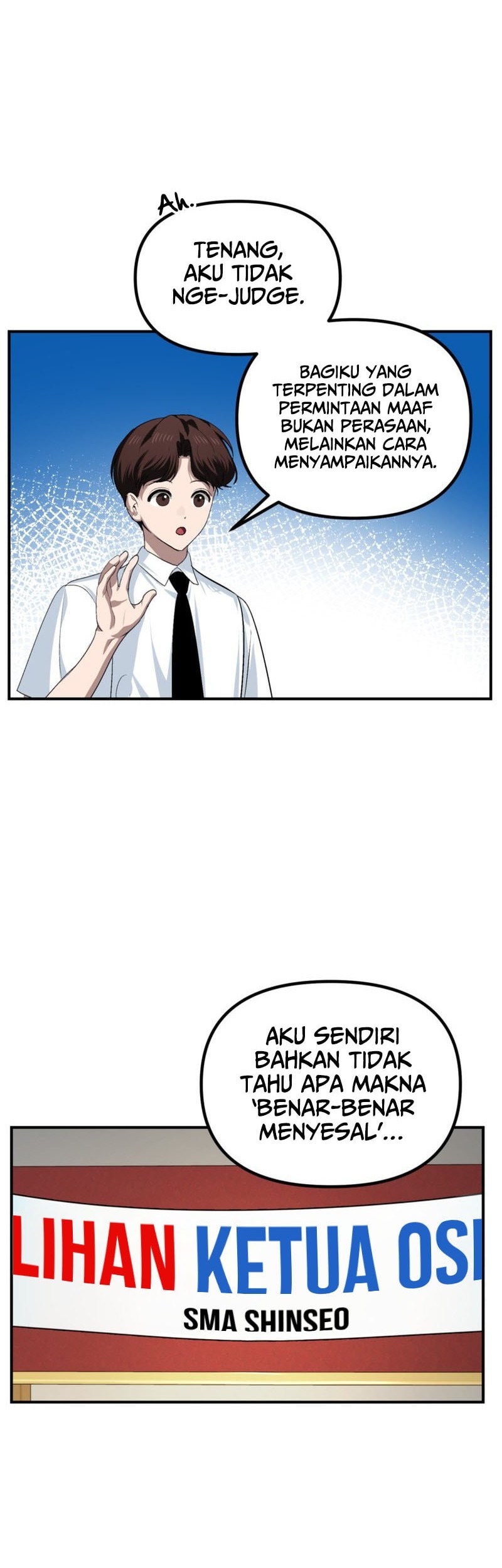 SSS-Class Suicide Hunter Chapter 138 Gambar 9