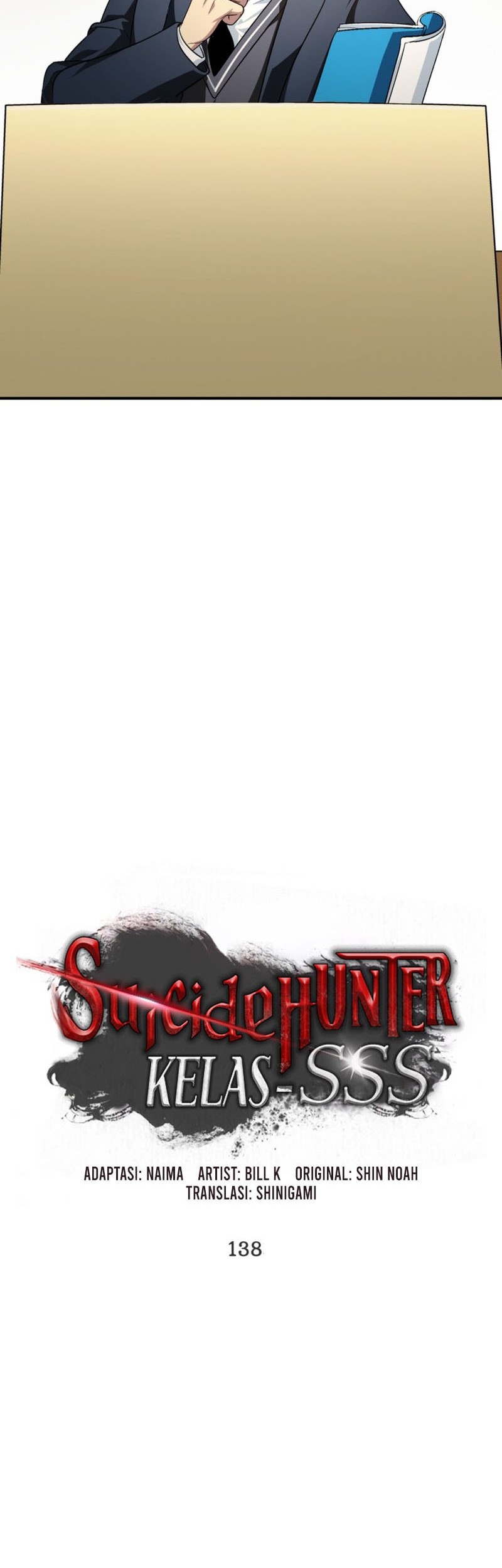 SSS-Class Suicide Hunter Chapter 138 Gambar 13